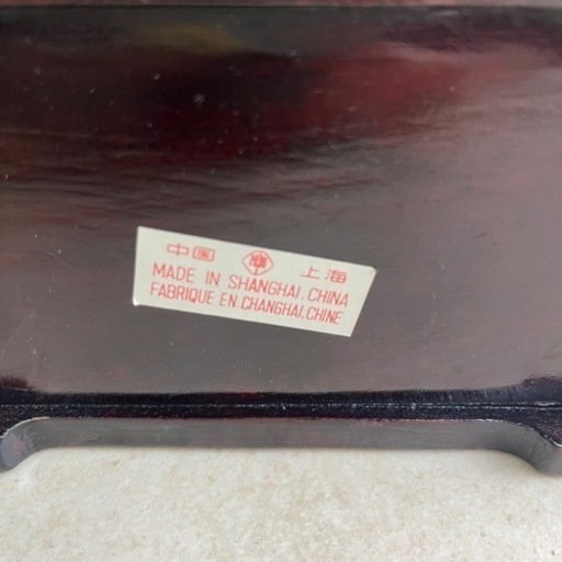 d1103505 中国 上海 宝石箱 文箱 小箱 重箱 丸盆 花器 茶筒 茶こぼし 茶托 銘々皿 煎茶道具 木製 伝統工芸品 現状品 当時物 中古品