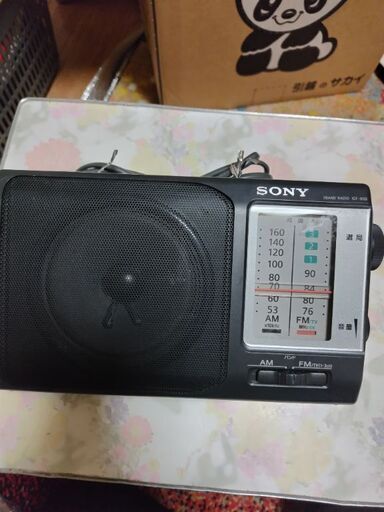 当時物　SONY　2バンドラジオ　ICF-800　1996年製