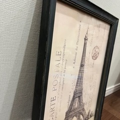 アートフレーム　エッフェル塔の画像
