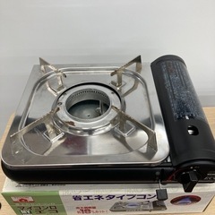 ★激安★カセットコンロ　省エネタイプコンロ