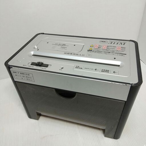 マイクロカットシュレッダ GSHA11M-B シュレッダー