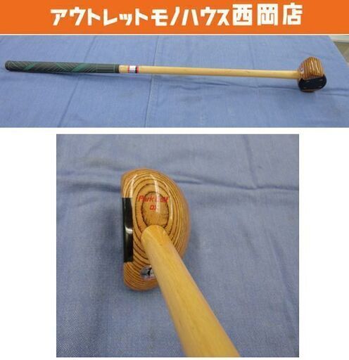 パークゴルフクラブ Park Golf DX 右打ち用 約84㎝ 西岡店
