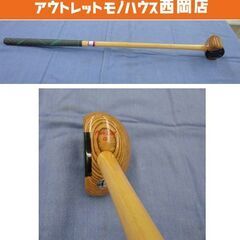 パークゴルフクラブ Park Golf DX 右打ち用 約84㎝...
