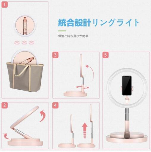 LEDリングライト