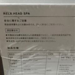 🛀お風呂の中で地肌をマッサージしてくれて顔とかにも☺️の画像