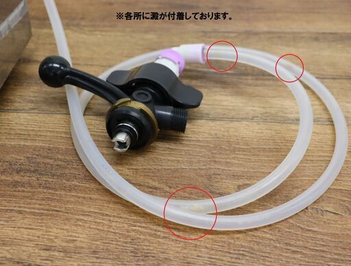 【ヤ取】≪ZU757ジ≫ NITTOKU/ニットク 氷冷式 ビールサーバー HP-1S 店舗/厨房機器/業務用ビアサーバー アサヒ/サ