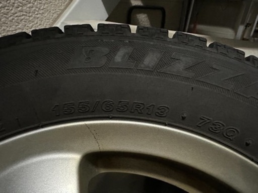 ブリザック　155/65R13  4本　バリ目
