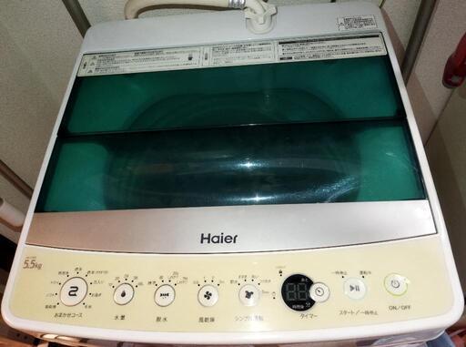 【引っ越し】洗濯機