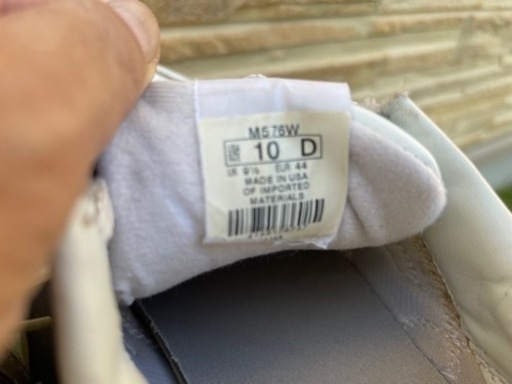newbalance M576 ホワイトガラスレザーUSA製