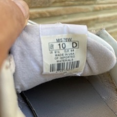 newbalance M576 ホワイトガラスレザーUSA製の画像