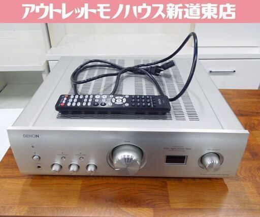 DENON PMA-1600NE DSD ハイレゾ対応 USB-DAC搭載 プリメインアンプ 2019年製 リモコン付き デノン 札幌市 新道東店