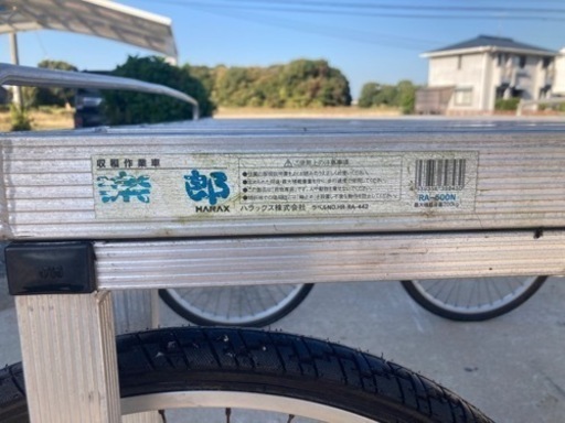 アルミ収穫台車　ﾉｰﾊﾟﾝｸﾀｲﾔ