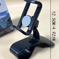 新品未使用携帯置きクリップ式の画像