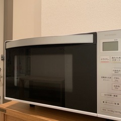 アイリスオーヤマ電子レンジ　