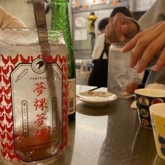 【今から】新宿でさくっと飲みませんか？✨