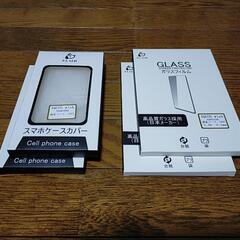 2セット AQUOS wish用 ガラスフィルムと透明ケース