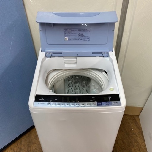 ⭐期間限定の特別値下げ！！I484 ? ジモティー限定価格！ HITACHI ★ 洗濯機 （７.0㎏） ⭐ 動作確認済 ⭐ クリーニン