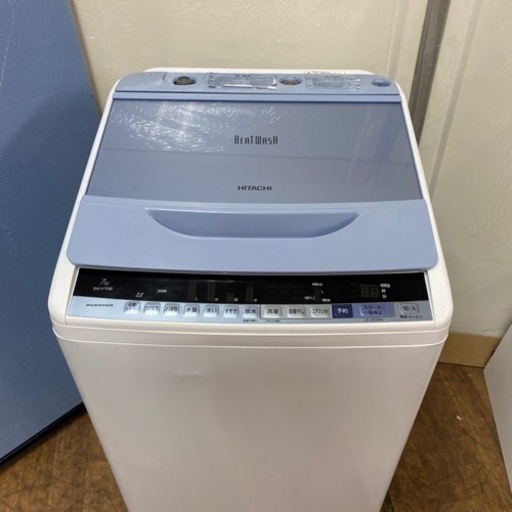 ⭐期間限定の特別値下げ！！I484 ? ジモティー限定価格！ HITACHI ★ 洗濯機 （７.0㎏） ⭐ 動作確認済 ⭐ クリーニン