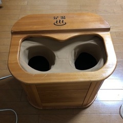 《❤️購入先決まりました》🉐足湯くんの画像