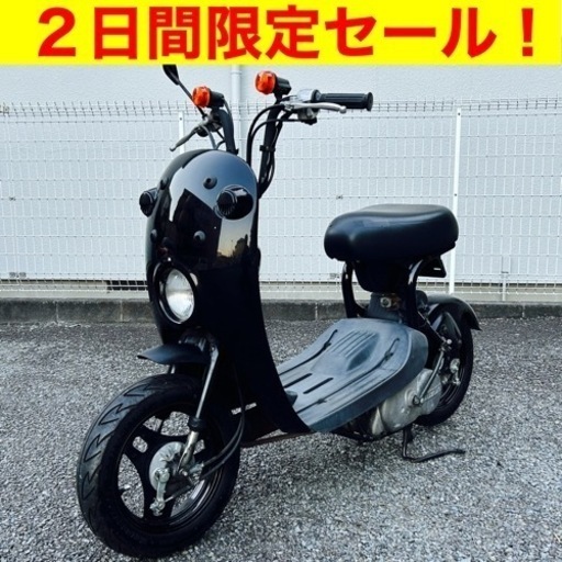 ☆即購入OK☆スズキ チョイノリ セル付きエンジン CZ41A 59,800円に込められた思い choinori (CZ41A) -since 2003
