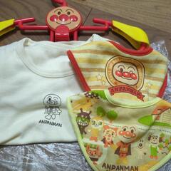 【アンパンマン３点セット(肌着&スタイ２枚)】