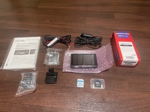 comtec ZERO809LV 対策済み