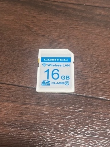 comtec ZERO809LV 対策済み