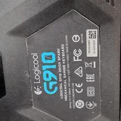 ジャンク品　ロジクールLogicool　G910の画像