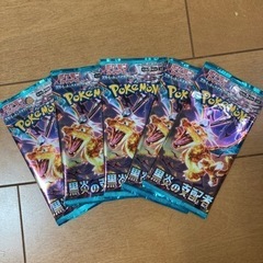ポケモンカード　　5セット　未開封　