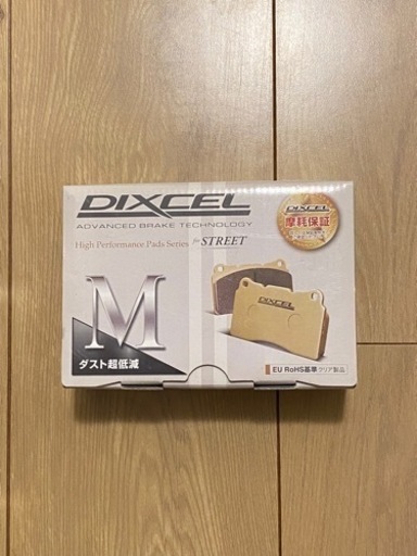 【新品未使用】　トヨタタンク用　Mタイプ　ブレーキパッドフロント用