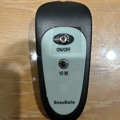 シーリングライト　照明の画像