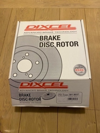 ブレーキディスクローター　3818037