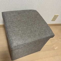 決まりました！取りに来て頂ける方限定 収納スツールの画像