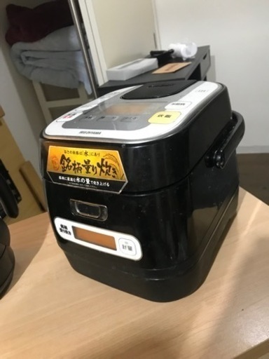 家電 キッチン家電 炊飯器