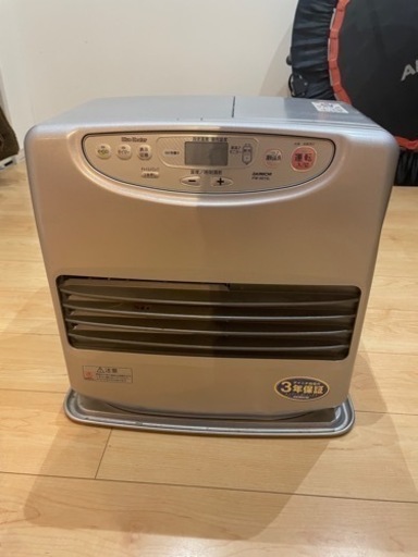 灯油ストーブ2台セット