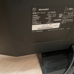 AQUOS32型テレビ&テレビ台のセット