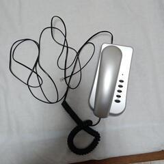 固定電話