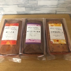 決定しました‼️金澤パウンドケーキ 五郎島金時いも めーぷる あ...