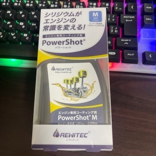 車のパーツ PowerShot M