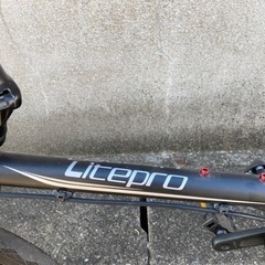 
★Litepro 折り畳み自転車★プチジャンク！の画像