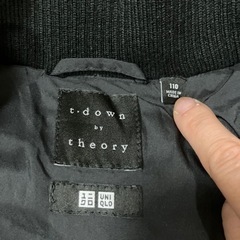 子供用ロングダウン（最終値下げ）の画像