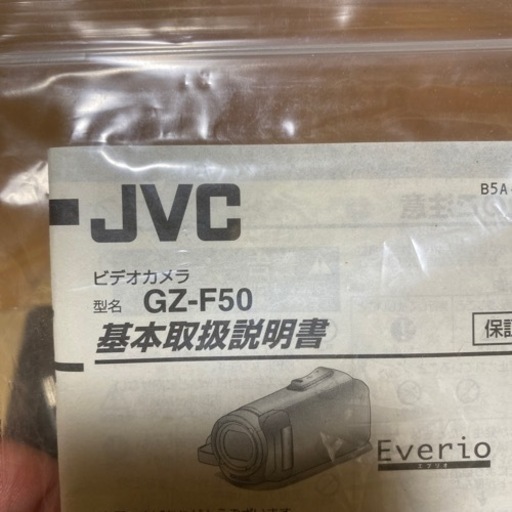 ビデオカメラ