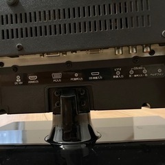 24インチ ハイビジョン液晶テレビ モニター ディスプレイ テレビ TV 2016年製 動作確認済 リモコン付の画像