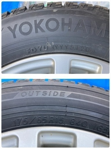 【商談中！】ヨコハマスタッドレスタイヤ&ホイールセット　アイスガード175/65R15