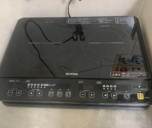 5000円 アイリスオーヤマ2口IHコンロ　IHK-W1-B