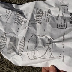 バカンスバケツコンロの画像
