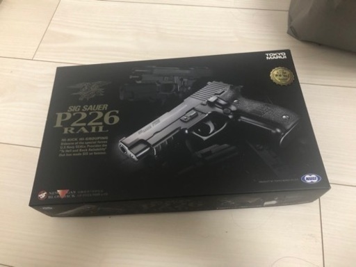 ガスブロ　ハンドガン　セット