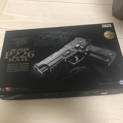 ガスブロ　ハンドガン　セット