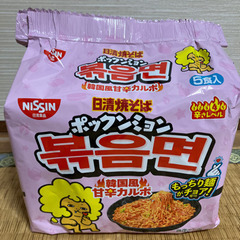 甘辛カルボ　ポックンミョン　日清焼そば