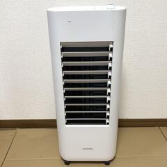 美品　アイリスオーヤマ 冷風機 KCTF-01D 2021年製